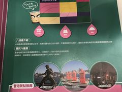-太兴餐厅(东方广场分店)