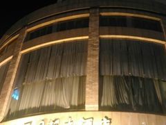 android_upload_pic-武汉五月花大酒店(武昌火车站中南路地铁站店)