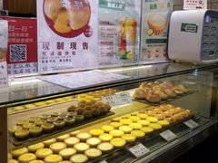 -芳叔(江南新地店)