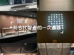 -吉林大学(前卫南区)