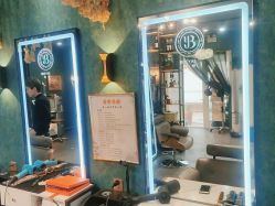 -BOEYAE宝研美肤造型