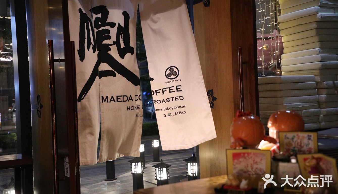 深圳探店｜当寒风经过，需要给它点温暖