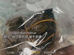 -罗莎蛋糕Rosa bread(蔡锷北店)