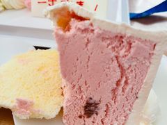 -八喜冰淇淋蛋糕(宁园店)