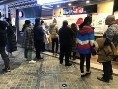-1973继光香香鸡(合生汇购物中心店)