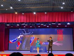 -东莞市科学技术博物馆