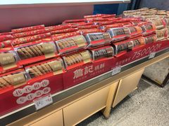 -詹记桃酥(宿州路店)