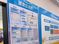 -童程童美·信息学竞赛·机器人编程·少儿编程(通州万达校区)