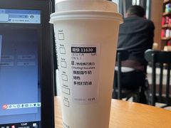 -星巴克(武汉保利时代)