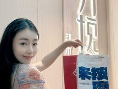 -万悦汇都市生活馆(万象城店)