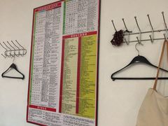 -益友堂盲人推拿正骨穴位按摩工作室