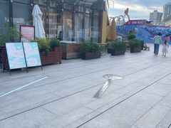 -成都娃娃花园餐厅 (南艺旗舰店)