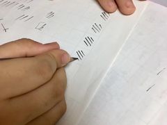 -赵汝飞练字(南京路国际贸易中心校区)