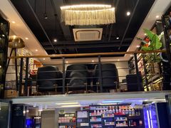 -酒廷1990-酒类新零售体验店(五角场店)