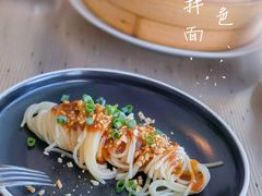 主厨特色拌面-彩丰楼中餐厅·仁恒洲际酒店