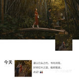 我们结婚了🎎6⃣️种不同中式婚纱照官宣文案❗️