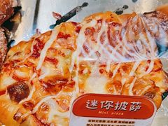 -西村叔叔的店(黄岛青医附院店)