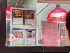 -上帝炸鸡(食品街店)