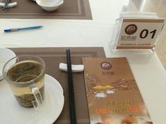 -欣旺·迎宾楼·百年无锡菜