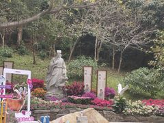 -广州市白云山风景名胜区