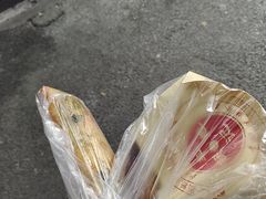 -牟记锅魁(总店)