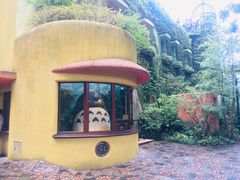 -三鹰之森吉卜力美术馆