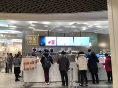 -奈雪的茶(市百一店)