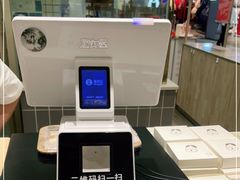 -阮大兴糕团(杭州西湖银泰百货店)