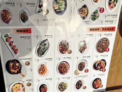 -吕氏疙瘩汤·新派鲁菜(济南万象城店)