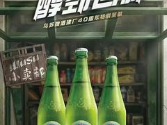 -刀郎牛肉面新疆餐厅·烧烤(清真通州珠江国际城店)