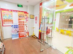 -昂立青少儿成长中心(长宁仙霞校区)