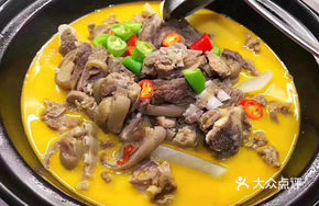 Nanshan Black Goat