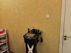 -悦色嘉丽科技美肤健康管理