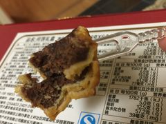 -上海雅居乐万豪侯爵酒店