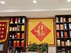 -晋阳春·山西菜·北京烤鸭(交大店)