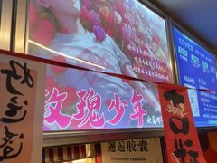 -好玩工厂密室·鹅鸭杀·桌游