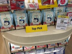 -LOG-ON(海港城店)