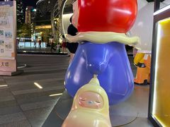 -泡泡玛特POPMART(天环购物中心店)