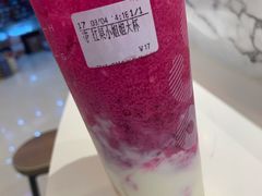 红果小姐姐-CoCo都可(新我格广场店)