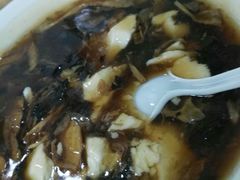 -增盛魁小吃店