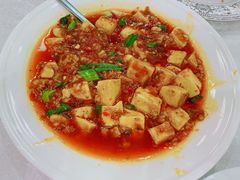 麻婆豆腐-梅龙镇酒家(南京西路总店)