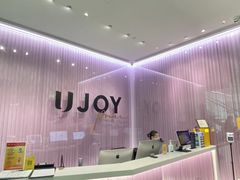 -优享健身(三元桥店)