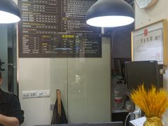 -八公叔叔宠物美容连锁(春申店)