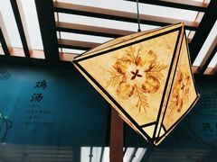 -云海肴云南菜(曲江大悦城店)