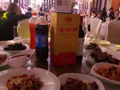 -芭菲盛宴·环球美食(北城国际店)