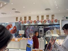 -卡玛王子·面包·蛋糕(南山宝能环球汇店)