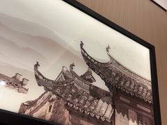 -小菜园新徽菜(马鞍山金鹰店)