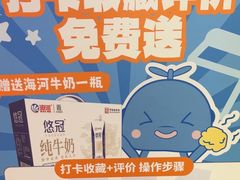 -鹏欣水游城