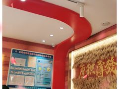 -再回首(西关木塔巷店)
