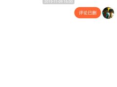 -必胜客(汉友商厦店)